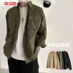 熱銷⭐【PAGANS STORE】韓國 復古 工裝 寬鬆 落肩 挺版 多口袋 工作 軍裝 長袖 襯衫 (3 COLOR)