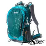 【POLARSTAR 桃源戶外】透氣網架背包30L『藍』P18713(自助旅行 多隔間 登山背包 後背包 肩背包 行李包)