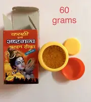 60 Grams Kashi Tulsi Ashtgandh / Ashtagandha Chandan Tika Powder FREE SHIP