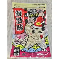 在飛比找蝦皮購物優惠-【旗津海滋味】品名：小卷&墨魚絲/碳烤魷魚絲/煙燻魷魚絲/韓