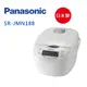 【Panasonic 國際牌】日本製10人份微電腦電子鍋(SR-JMN188) (10折)