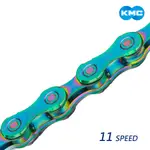 KMC X11 11速極光鏈條 11SPEED 十一速鍊條(炫彩) 11S 綠