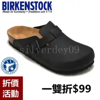 在飛比找蝦皮購物優惠-精緻男女勃肯黑色系 BIRKENSTOCK 半包拖鞋 勃肯鞋