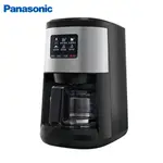 PANASONIC 國際牌 全自動美式咖啡機 NC-R601