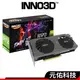 Inno3D映眾 RTX 3050 8GB GDDR6 TWIN X2 顯示卡 LHR RTX3050