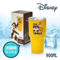 在飛比找ETMall東森購物網優惠-迪士尼Disney 雙層不鏽鋼真空 冰霸保冰保溫杯 巨無霸鋼