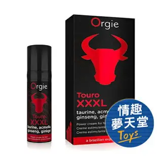 葡萄牙 Orgie Touro【加強版】 XXXL 鬥牛士男性勃起液 15ml 情趣用品 催情 【情趣夢天堂】 【本商品含有兒少不宜內容】