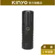 【KINYO】充電式T40強光手電筒 (LED-6480) 充電式 ４段調光 T40 LED 照射500Ｍ｜露營 戶外