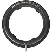 Kase Magnetic adapter ring for Olympus 7-14mm