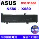 Asus C31N1636 電池 副廠 華碩電池 VivoBook Pro 15 N580GD N580VD N580VN X580GD X580VD X580VN