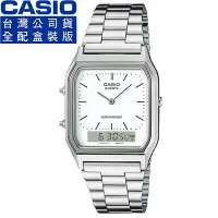 在飛比找Yahoo!奇摩拍賣優惠-【柒號本舖】CASIO 卡西歐雙顯多時區鬧鈴電子錶-白 # 