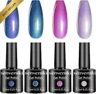 Pearl Opal Mermaid Gel Nail Polish Set Shiny Glitter UV LED