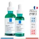 La Roche-Posay 理膚寶水 極效三重酸煥膚精華 30ml 50ml 三酸煥膚瓶【巴黎丁】