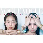 預購 BLACKPINK JENNIE VOGUE KOREA 2024 5月號 RIIZE ZICO