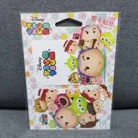 在飛比找蝦皮購物優惠-（現貨！快速寄出）不殘膠！TOY STORY 玩具總動員TS