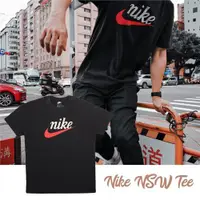 在飛比找ETMall東森購物網優惠-Nike 短袖 NSW 男款 黑 短T 水洗 仿舊 復古 大