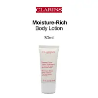 在飛比找蝦皮購物優惠-CLARINS Moisture rich body lot