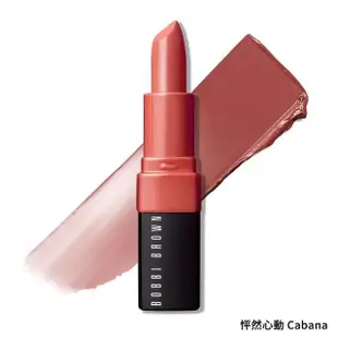 【Bobbi Brown 芭比波朗】迷戀輕吻唇膏-玫瑰星辰版3.4g Cranberry漿果紅