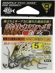 Gamakatsu Competition Filefish Hook, Fast Fishhook