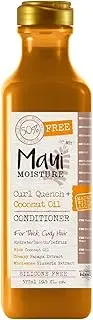 [Maui Moisture] Curl Quench Plus Coconut Oil Conditioner, 19.5 Ounce