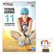 Kuroko's Basketball LAST GAME Tetsuya Kuroko & TETSUYA 2GO Figure BANPREST