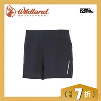 在飛比找蝦皮商城優惠-Wildland 荒野 女 透氣抗UV假兩件運動短褲《深霧灰