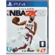 PS4 遊戲 美國職業籃球2K21 NBA 2K21 中文版【魔力電玩】