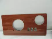 COBALT PF0058 ALUMINUM BLANK GAUGE & SWITCH PANEL 17" X 8 3/8" MARINE BOAT