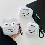 創意音樂播放器AIRPODS PRO2保護套IPHONE藍牙耳機殼2代透明3代簡約 防水殼AIRPRO