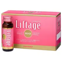 在飛比找鮮拾優惠-【SUNTORY 三得利】Liftage麗芙緹PG-EX (