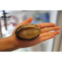 在飛比找蝦皮購物優惠-【禧福水產】進口御品大鮑魚10-12p/淨重盤鮑◇$特價59