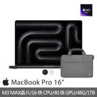 在飛比找momo購物網優惠-【Apple】手提電腦包★MacBook Pro 16吋 M