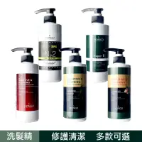 在飛比找momo購物網優惠-【HONGO 鴻果】HONGO 洗髮精系列500ml 頂級黃