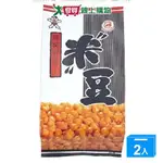 旺旺無聊派米豆 130G【兩入組】【愛買】