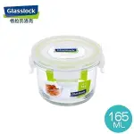 ☆JOYWAY☆ 韓國製【GLASSLOCK】 強化玻璃保鮮盒圓型165ML  RP548  嬰兒副食品保存盒