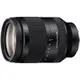 【高雄四海】SONY FE 24-240mm F3.5-6.3 OSS 全新索尼公司貨．兩年保固．全片幅防手震旅遊鏡