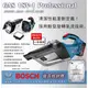 sun-tool BOSCH 最新 042- GAS18V-1 鋰電真空吸塵器 雙渦流氣旋 5.0AH 電池套裝組