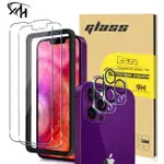 保護貼膜【批樂購】快速出貨 三星S21 IPHONE13PRO MAX PRO MINI 鋼化膜 鏡頭貼 非滿版保護貼