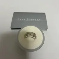 在飛比找蝦皮購物優惠-STAR JEWELRY 戒指 PEARL mercari 