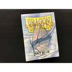 龍盾 DRAGON SHIELD SKY BLUE MATTE 天空藍 卡套 65X90 MM 磨砂