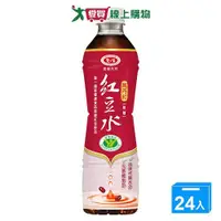 在飛比找Yahoo奇摩購物中心優惠-愛健萬丹紅紅豆水530ml x24入/箱【愛買】