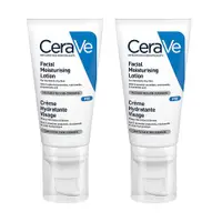 在飛比找ETMall東森購物網優惠-CeraVe適樂膚 全效超級修護乳52ml (2入組)
