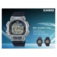 在飛比找PChome商店街優惠-CASIO 卡西歐 手錶專賣店 國隆 WS-2100H-1A