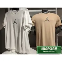 在飛比找蝦皮購物優惠-南🔥2023 9月 NIKE JORDAN JUMPMAN 