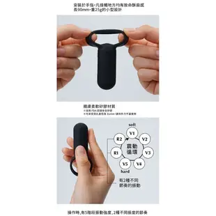 日本Tenga SVR智能震動環 防水靜音充電式 深邃黑 男女情侶 陽具調​​情用