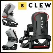 Clew FREEDOM 1.0 Step In Binding Black Size S Snowboard Winter Sports [Auth] New