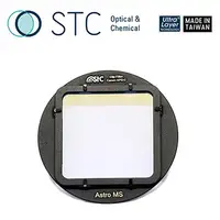 在飛比找蝦皮購物優惠-【EC數位】 STC Clip Filter Astro M