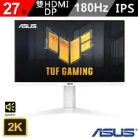 在飛比找momo購物網優惠-【ASUS 華碩】TUF Gaming VG27AQL3A-