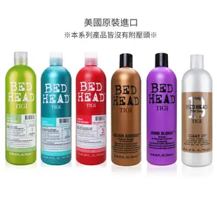 BED HEAD TIGI 金髮尤物 色彩女神 護色洗髮精 修護素 750ml 【DDBS】