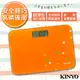 【KINYO】Mini stayle電子體重計(DS-6581) (7.3折)